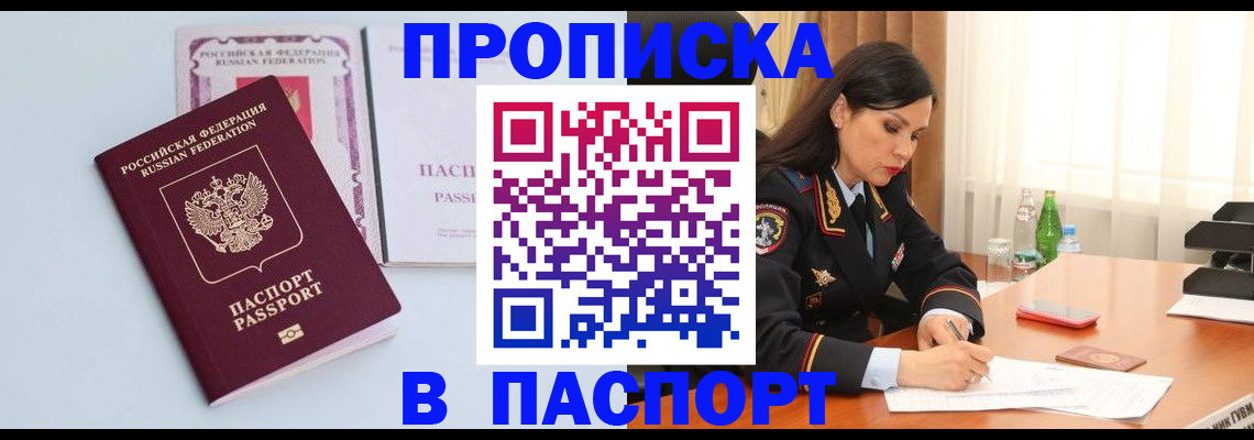 форма 3 в Угличе